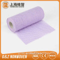 Household cleaning products multi-purpose super absorbent nonwoven fabric cleaning cloth